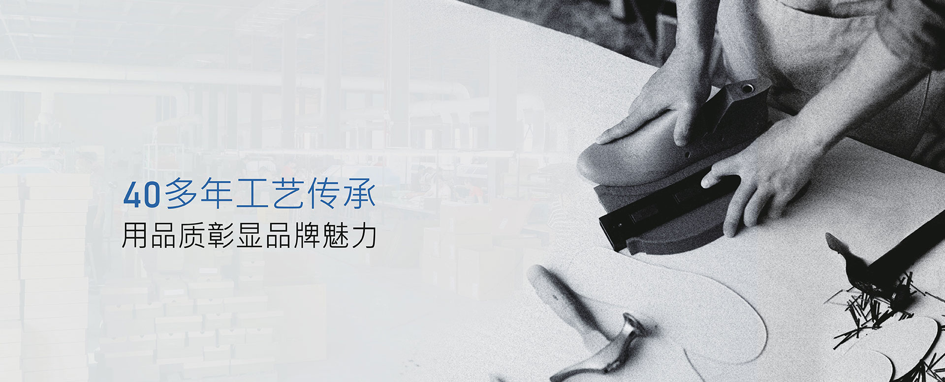 {振揚(yáng)實(shí)業(yè)是拖鞋廠(chǎng)家、拖鞋加工廠(chǎng)、拖鞋代工廠(chǎng)、高端拖鞋定制、人字拖加工廠(chǎng)、定制拖鞋工廠(chǎng)、品牌拖鞋代工廠(chǎng)、涼鞋代工廠(chǎng)、沙灘拖鞋廠(chǎng)家、涼鞋廠(chǎng)家，全產(chǎn)業(yè)鏈縱向一體制造商。}
